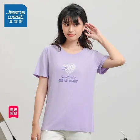 JW真维斯女装2024夏季新款 女士简约女款学生圆领印花休闲短袖T恤商品大图