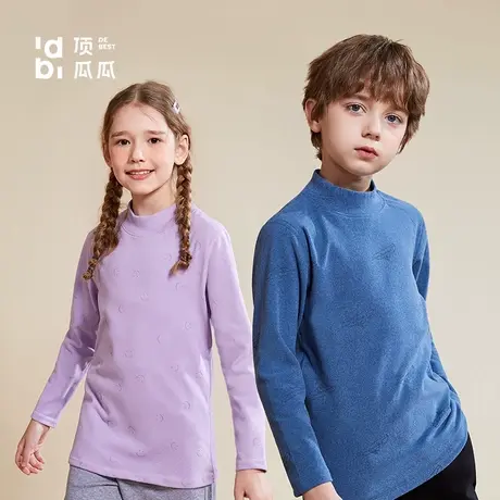顶瓜瓜儿童T恤长袖上衣男童女童新款内衣童装女男大童打底衫衣服图片