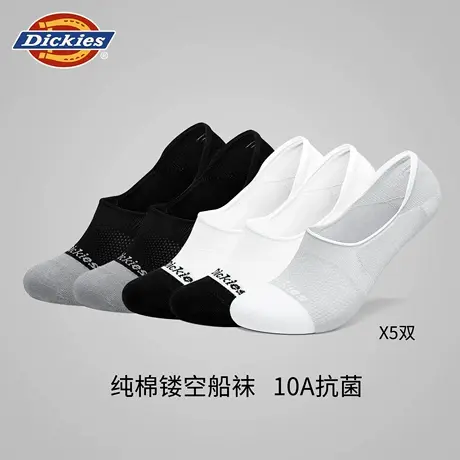 Dickies男士船袜夏季网眼透气薄款2025新款不掉跟袜子防臭隐形袜商品大图