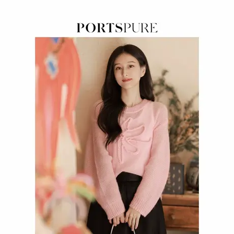 【博主同款】宝姿PORTSPURE女装2025夏季新品淡人多巴胺针织衫商品大图