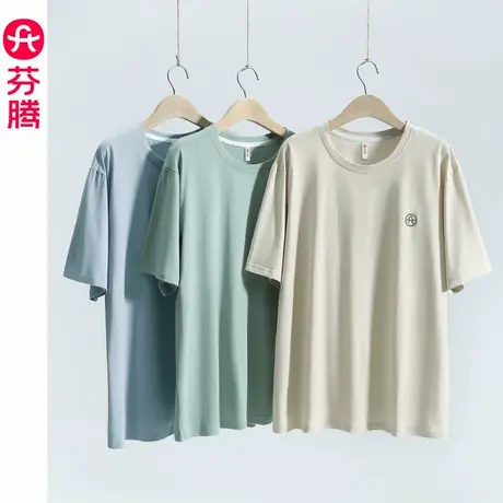 芬腾睡衣男夏季纯棉休闲可外穿加大码100%全棉中年薄款家居服套装商品大图