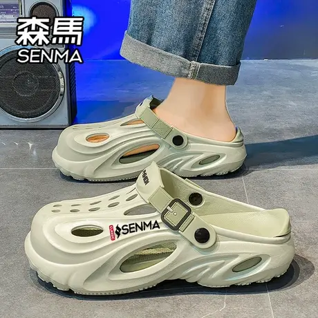 森马洞洞鞋男夏季外穿防滑防臭包头拖鞋户外运动休闲厚底沙滩凉鞋商品大图