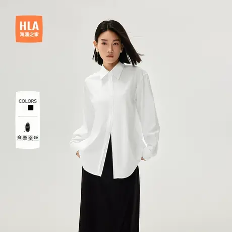 HLA/海澜之家长袖时尚衬衫2025春季新款含桑蚕丝气质简约衬衣女装商品大图