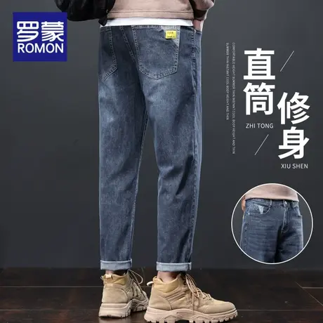 罗蒙牛仔裤男春秋款修身直筒弹力长裤2025秋季新款男士休闲裤子男商品大图