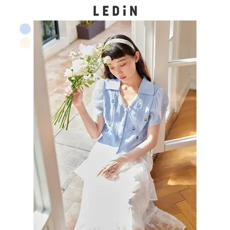 乐町小V领绣花拼接针织短袖女2023秋季新款少女清新蓝色开衫上衣图片