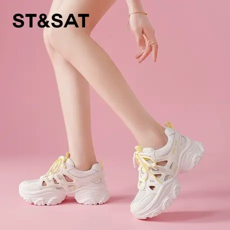 星期六老爹鞋女2025夏季新款女款女鞋爆款鞋子夏天透气镂空运动鞋图片