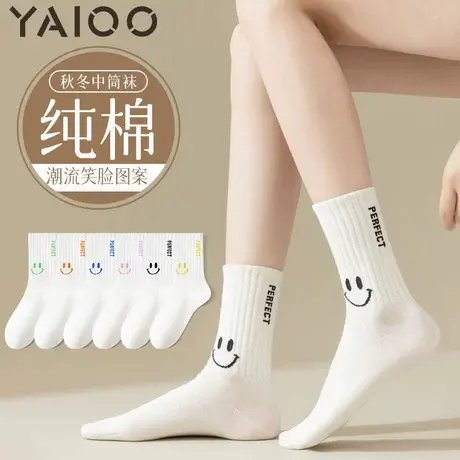 雅鹿袜子女中筒袜春夏款棉底女袜夏天多巴胺彩色长袜女生短袜图片