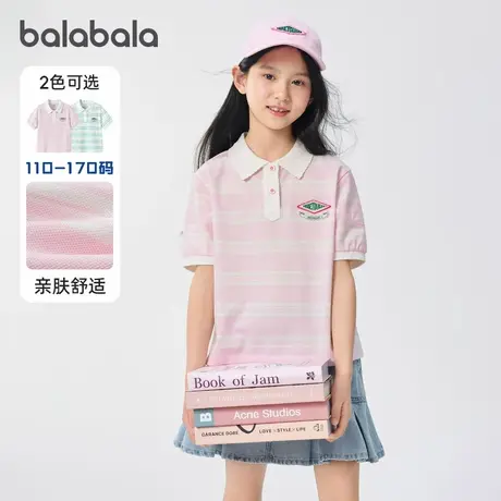 【哈利波特IP】巴拉巴拉童装儿童短袖女童t恤夏装2025新款polo衫图片