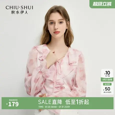 秋水伊人奥莱断码清仓雪纺衫女秋装气质系带V领印花衬衫长袖上衣图片
