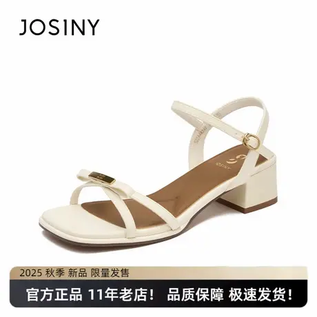 卓诗尼2025年夏季新款时尚百搭粗跟凉鞋女透气舒适粗高跟仙女风商品大图