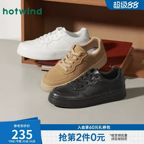热风2025年冬季新款男士时尚休闲鞋商品大图