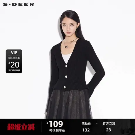 S·DEER圣迪奥女装休闲V领开衫高腰喇叭袖针织衫S21383501图片