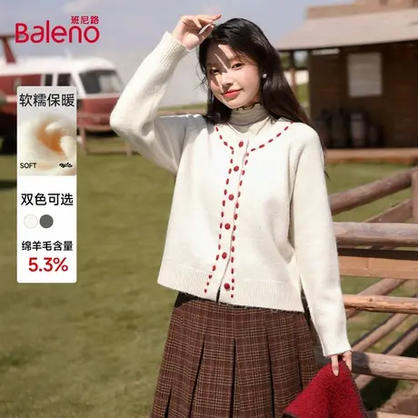 班尼路圆领撞色毛衣开衫女2025新款秋韩系减龄休闲百搭针织外套Q商品大图