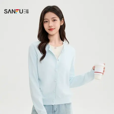 三福毛衣2025秋季领口假两件设计毛织开衫上衣女装509834商品大图
