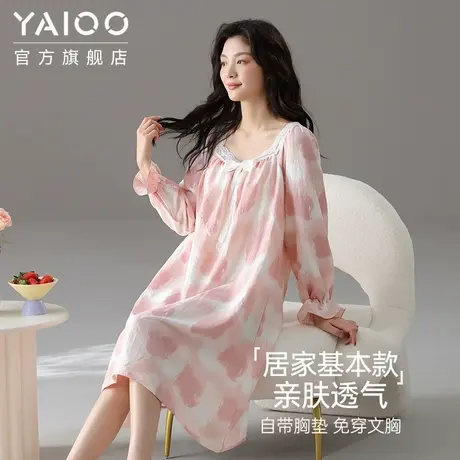 雅鹿云朵棉女士睡裙长袖春秋款甜美花边蕾丝连衣裙睡衣可外穿新款图片