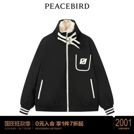 太平鸟年冬季新款酷美派克皮草A5ADC4M54商品大图