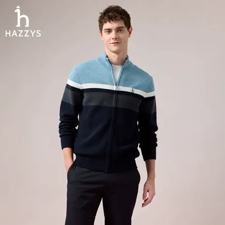 【商场同款】Hazzys哈吉斯男士毛衣外套2025秋季新款通勤拉链开衫图片