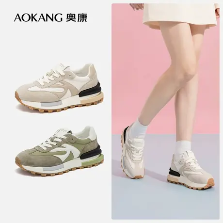 奥康女鞋 新款拼色阿甘鞋厚底增高时尚百搭防滑休闲跑鞋商品大图