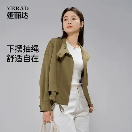 娅丽达女装早秋外套女短款风衣2025新款宽松长袖上衣美式立领夹克商品大图