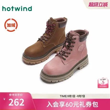 热风马丁靴女24冬新款复古时尚马丁靴厚底显瘦百搭短筒靴子女靴图片