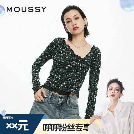 【呼呼专享】MOUSSY秋季新品法式优雅淑风两件套针织开衫商品大图