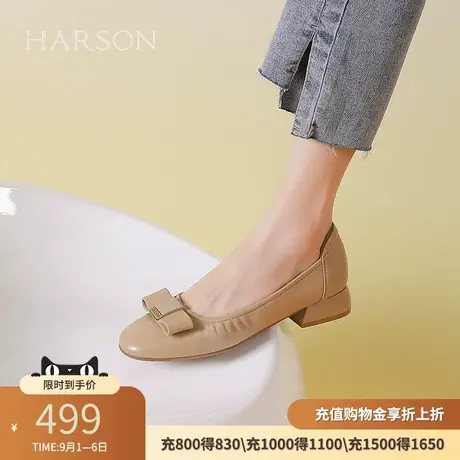 哈森软面羊皮革不累脚奶奶鞋女新款粗跟一脚蹬女单鞋HS244115商品大图