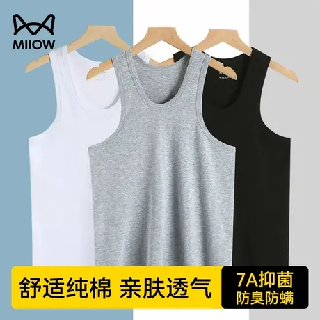 猫人背心男士100%纯棉抗菌春秋款运动跨栏无袖T恤内穿打底汗衫男商品大图