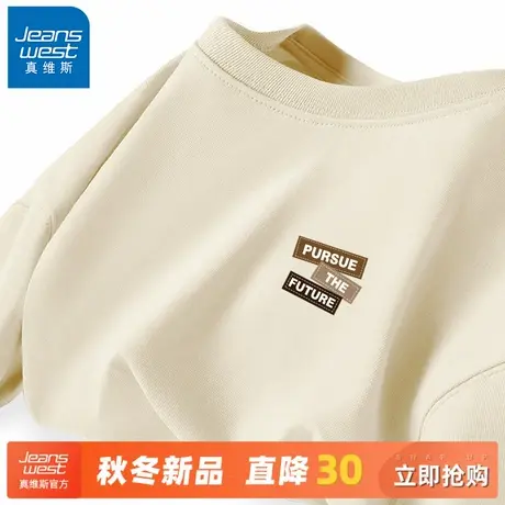 GV真维斯日系短袖T恤男2024新款纯棉半袖男生夏季运动五分袖体恤A商品大图