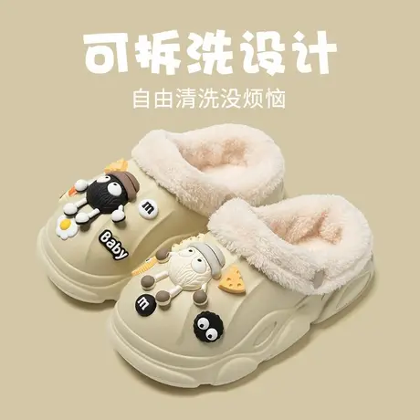 可拆卸防水洞洞棉拖鞋女款冬季2025新款室内外穿加绒保暖包头棉拖商品大图