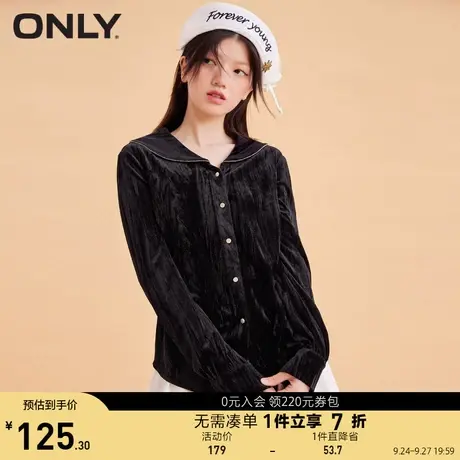 ONLY奥莱夏季简约海军风大翻领长袖丝绒衬衫女商品大图