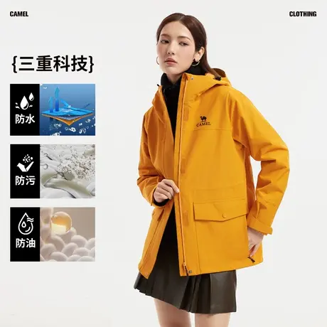 【好物专享】骆驼女装冲锋衣抓绒三合一2025秋冬新款夹克户外外套商品大图