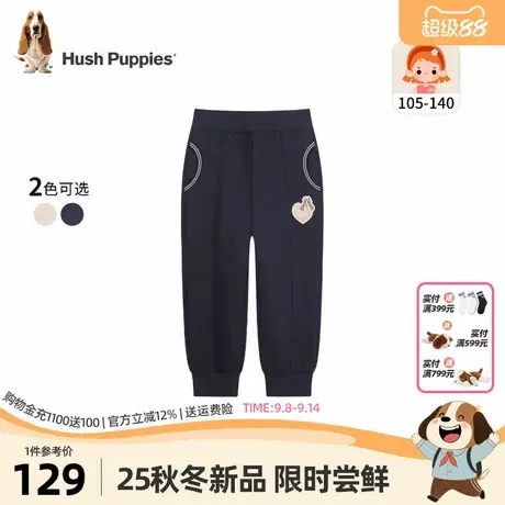 暇步士童装女童长裤25秋新品小童宝宝可爱休闲裤子儿童宽松运动裤商品大图
