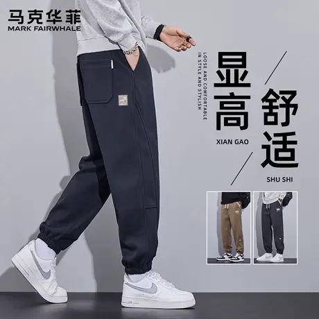马克华菲运动裤卫裤男款春秋季裤子宽松束脚潮牌休闲长裤新款美式商品大图