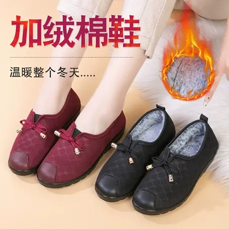 2025冬季新款加绒老北京布鞋女式一脚蹬软底防滑妈妈棉靴二棉鞋子商品大图