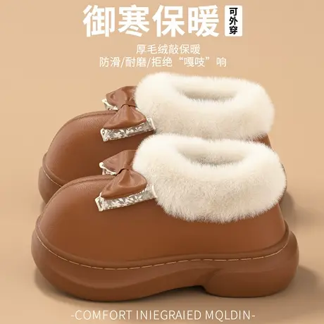 高帮棉拖鞋女款2025新款室内居家雪地厚底加绒蝴蝶结保暖棉鞋外穿商品大图