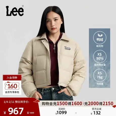 Lee商场同款25秋冬新品舒适版灯芯绒翻领拼接卡其色女短款羽绒服图片
