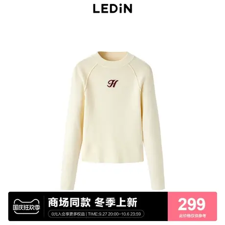 【商场同款】乐町2023秋季新款简约插肩袖字母打底衫女C2EED4335商品大图
