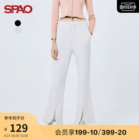 SPAO 女士运动裤春季新款运动休闲拖地纯色长裤SPMTB36S16商品大图