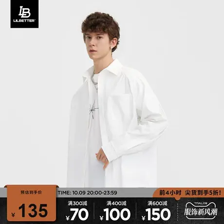 Lilbetter衬衫男春装新款男士衬衣复古高级感上衣美式长袖外套LB商品大图