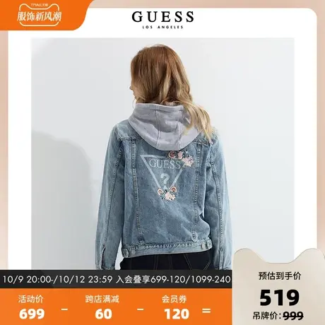 GUESS女士复古刺绣舒适牛仔外套-Q2BN18W55R0商品大图