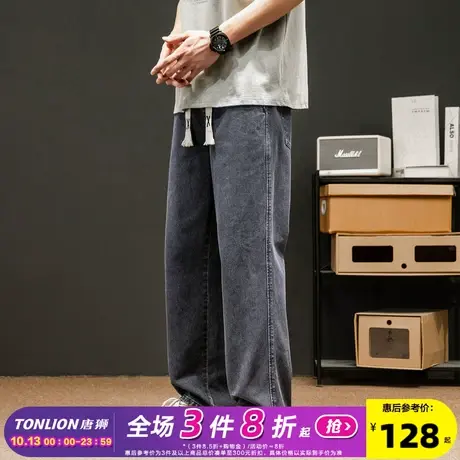 唐狮23春秋季新款牛仔裤男宽松抽绳阔腿裤潮流个性时尚裤子男图片