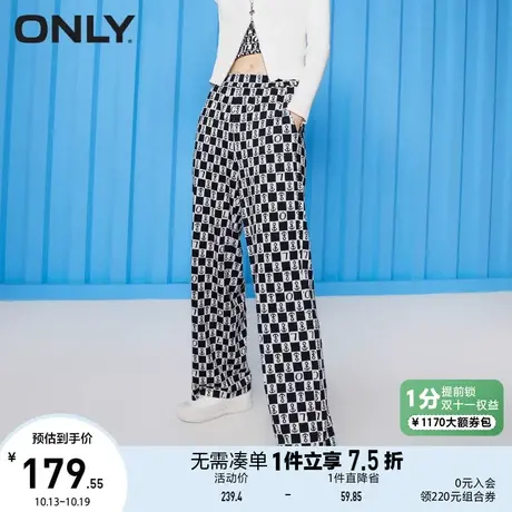 ONLY奥莱春季新款宽松显瘦格纹松紧腰针织直筒休闲裤女商品大图