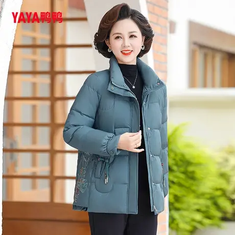 鸭鸭羽绒服女2023年冬季新款妈妈装中老年短款保暖外套Y图片
