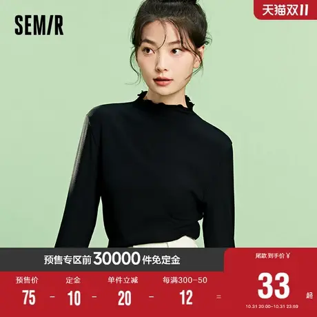 森马打底衫T恤女上衣基础纯色半高领内搭春季长袖保暖针织衫毛衣图片