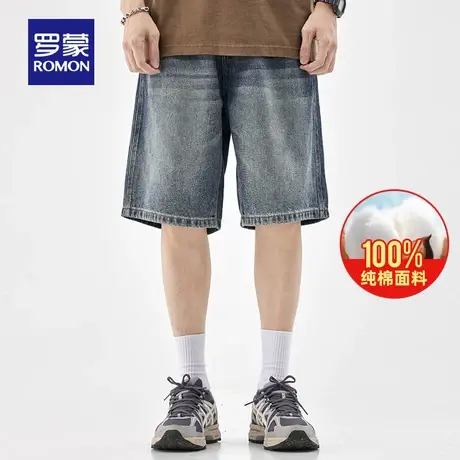 【纯棉】罗蒙男士休闲五分裤2023夏季新款时尚潮流复古百搭牛仔裤商品大图