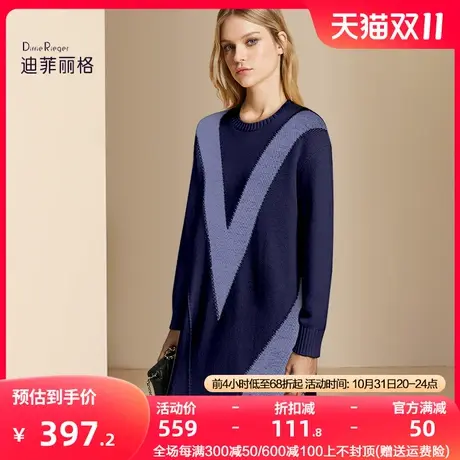 迪菲丽格复古撞色针织连衣裙女2023新款冬季配大衣内搭打底毛衣裙图片
