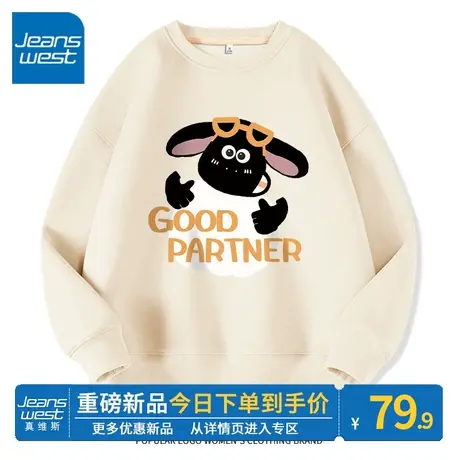 ZR真维斯卫衣女2023新款春秋季薄款圆领简约宽松高级感女卫衣外套商品大图