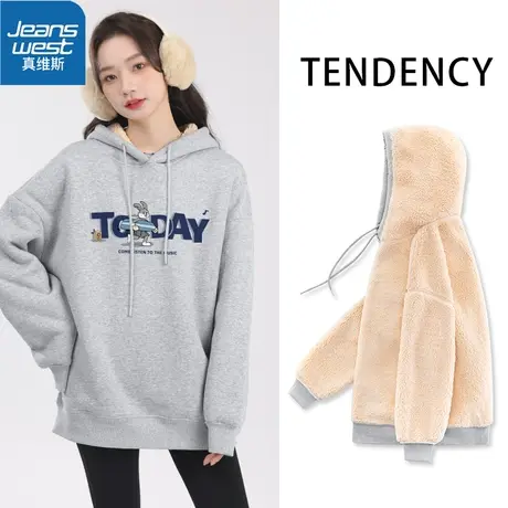 VR真维斯连帽卫衣女加绒秋冬季2023新款灰色上衣加厚羊羔绒外套女图片