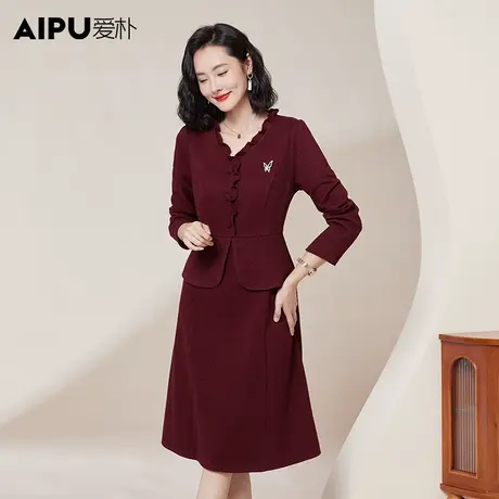 爱朴大码胖mm女装冬装高级感长袖连衣裙假两件中长款气质优雅名媛图片