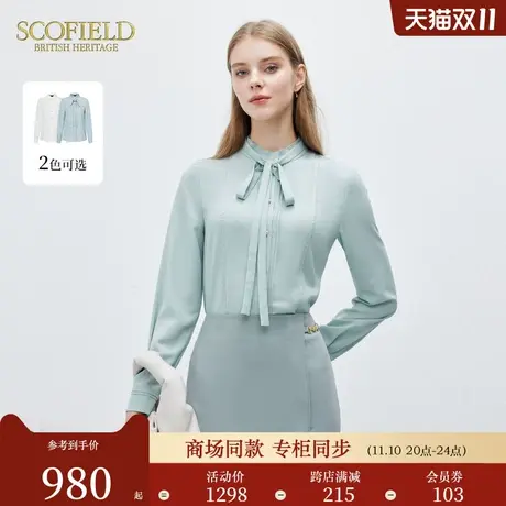Scofield女装时尚通勤简约蝴蝶结系带领褶皱衬衫2024春季新款商品大图